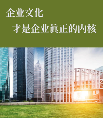2025年工業機電設備能效標準升級要點與合規建議
