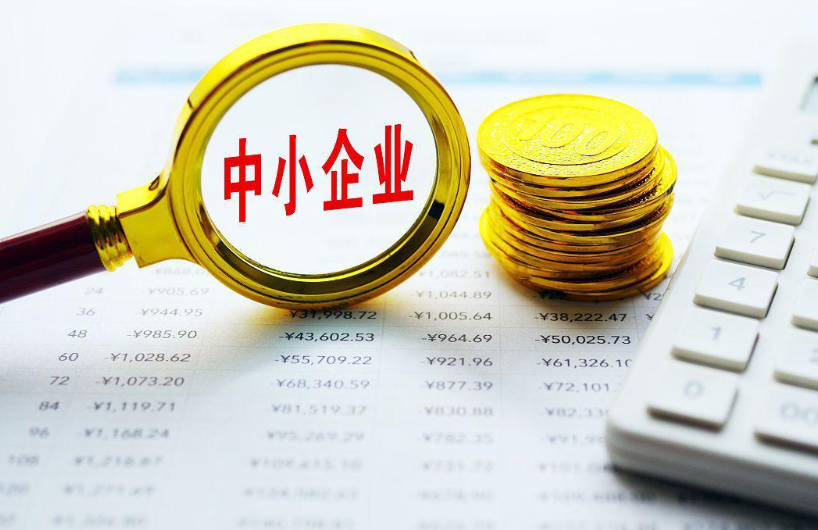 上海羋嘉機電設備有限公司工業機電設備成套供應與安裝方案解析
